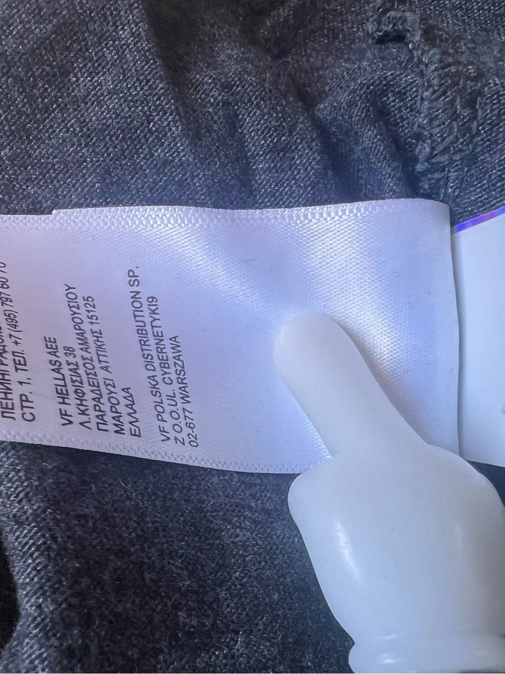 The North Face Men's Gray 